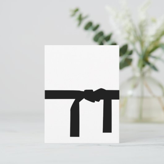 Karate Black Belt Postkarte (Stehend Vorderseite)