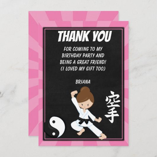Karate Brown Hair Girl Party Danke, Card Einladung (Vorne/Hinten)