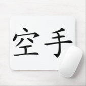 Karate - Chinese Mousepad (Mit Mouse)