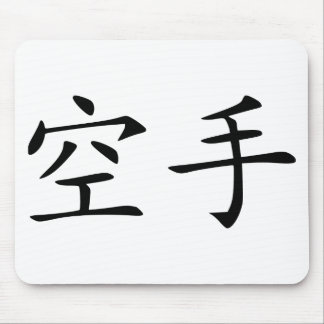 Karate - Chinese Mousepad