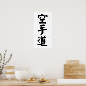Karate-do 空 手 道 poster (Küche)