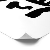 Karate-do 空 手 道 poster (Ecke)