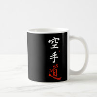 Karate Do Kanji Kalligrafie Original Japanisch Lee