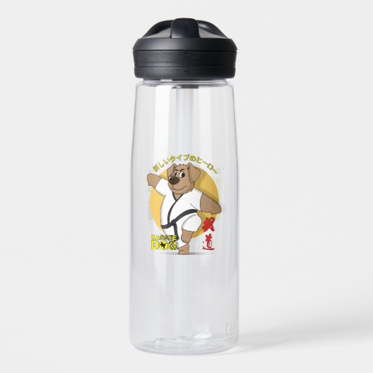 Karate Dog | 25oz Wasserflasche Trinkflasche (Vorne)