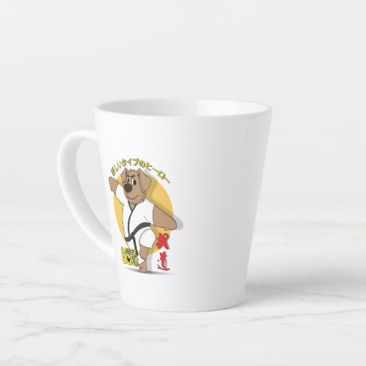 Karate Dog | Letzte Tasse (Linke Ecke)