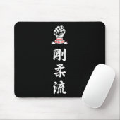 Karate Goju Ryu Mousepad (Mit Mouse)