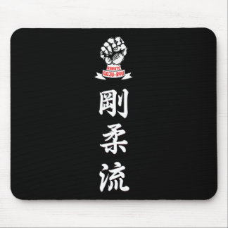 Karate Goju Ryu Mousepad