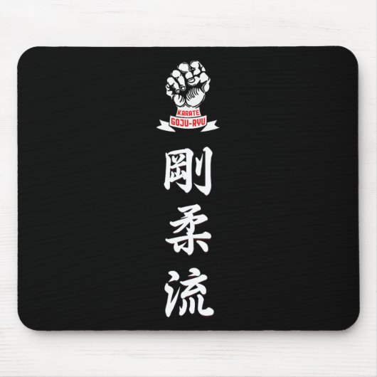 Karate Goju Ryu Mousepad (Vorne)
