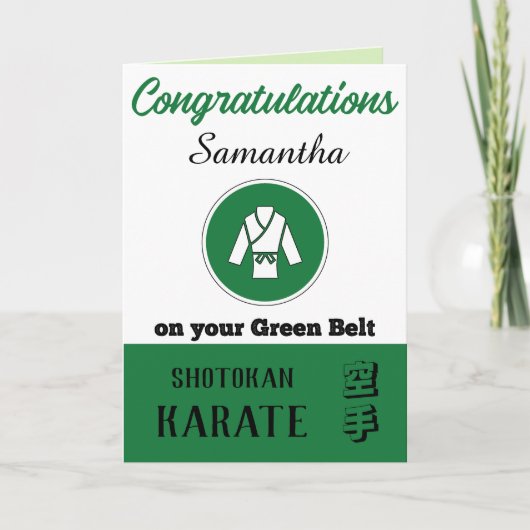 Karate Green Belt Werbeaktion Glückwunschkarte Dankeskarte (Vorderseite)