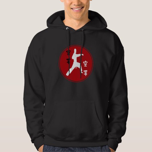 Karate Hoodie (Vorderseite)