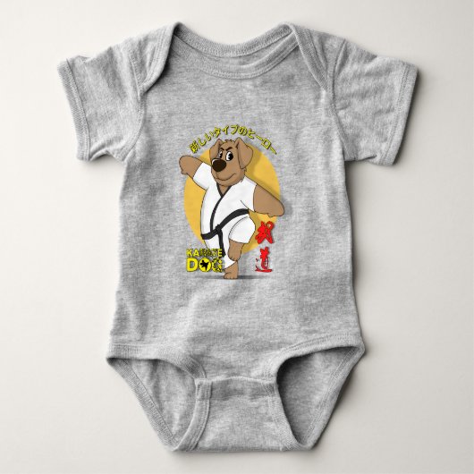 Karate Hund | Baby Strampler (Vorderseite)
