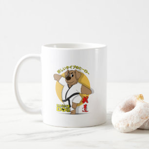 Karate Hund Klassischer Becher #11 Kaffeetasse