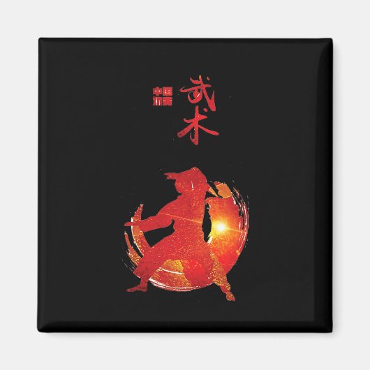 Karate Instructor Karate Students Karate Calligrap Magnet (Vorne)
