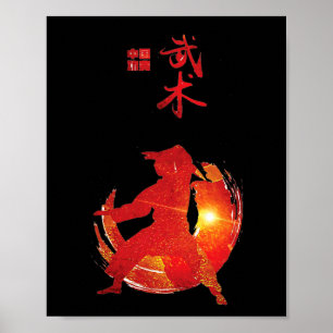 Karate Instructor Karate Students Karate Calligrap Poster