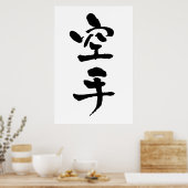 Karate, Japanische Kalligraphie Poster (Küche)