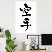 Karate, Japanische Kalligraphie Poster (Heimbüro)