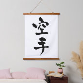 Karate, Japanische Kalligraphie Wandteppich Mit Holzrahmen (Schlafzimmer)