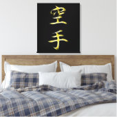 Karate Japanisches Kanji Kalligrafie Symbol Leinwanddruck (Insitu (Schlafzimmer))
