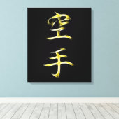 Karate Japanisches Kanji Kalligrafie Symbol Leinwanddruck (Insitu (Holzboden))