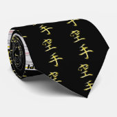 Karate-japanisches Kanji-Kalligraphie-Symbol Krawatte (Gerollt)