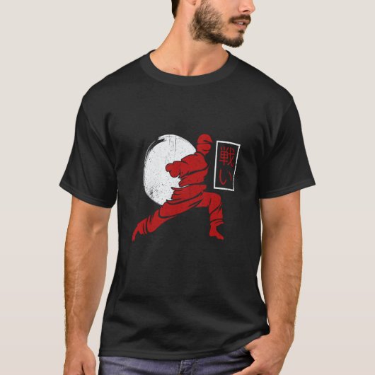 Karate-Kämpfer Karate-Pose Karate-Tritt T-Shirt (Vorderseite)