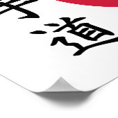 Karate-Kämpfer Poster (Ecke)