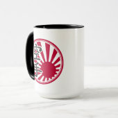 Karate Kanji Aufgehende Sonne Tasse (Vorderseite Links)