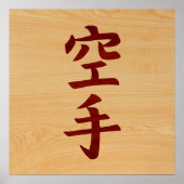 Karate Kanji Symbol. Poster (Vorne)