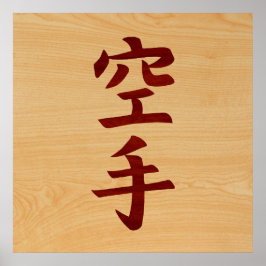 Karate Kanji Symbol. Poster