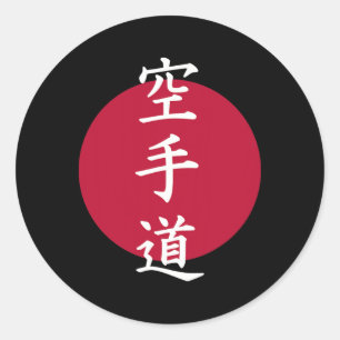 Karate-Kanji-Symbole 1 Runder Aufkleber
