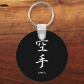 Karate - Karate Schlüsselanhänger (Vorderseite)