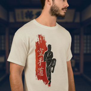Karate Kata - Die Kunst innerhalb des Schlags T-Shirt