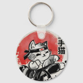 Karate-Katze Schlüsselanhänger (Rückseite)