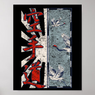 Karate-Kranich, der Kraft und Anmut verkörpert Poster