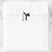 Karate Kung Fu Runder Aufkleber (Tasche)