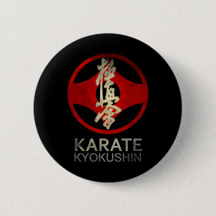 Karate Kyokushin Button