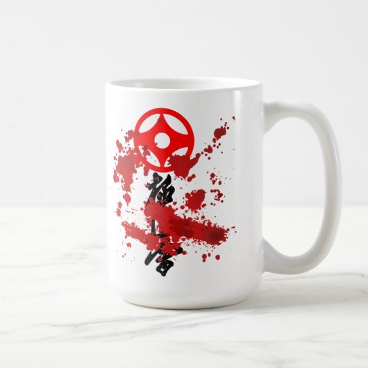 Karate Kyokushin Kaffeetasse (Rechts)