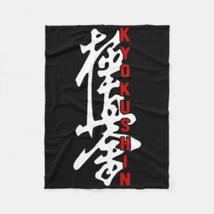 Karate Kyokushin Kyokushinkai Kanji Logo Gym Marti Fleecedecke
