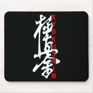 Karate Kyokushin Kyokushinkai Kanji Logo Gym Marti Mousepad