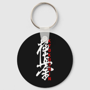 Karate Kyokushin Kyokushinkai Kanji Logo Gym Marti Schlüsselanhänger