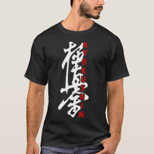 Karate Kyokushin Kyokushinkai Kanji Logo Gym Marti T-Shirt