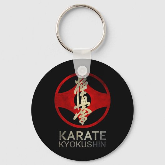 Karate Kyokushin Schlüsselanhänger (Vorderseite)