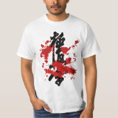 Karate Kyokushin T-Shirt (Vorderseite)