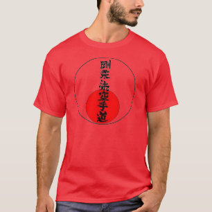 Karate-Lager 2013 T-Shirt