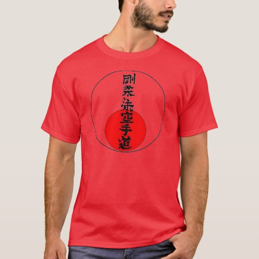 Karate-Lager 2013 T-Shirt (Vorderseite)