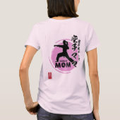 Karate Mama Vintag (rosa) T - Shirt (aktualisiert) (Rückseite)