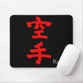 Karate Mousepad (Mit Mouse)