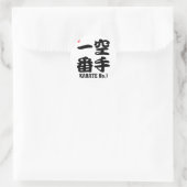 Karate No.1-KANJI Runder Aufkleber (Tasche)