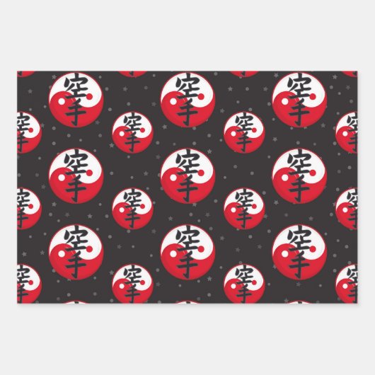 Karate Pattern Geschenkpapier Set (Vorderseite 2)