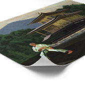Karate Pavillion Poster (Ecke)